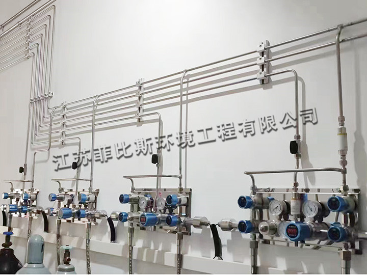 Gas engineering