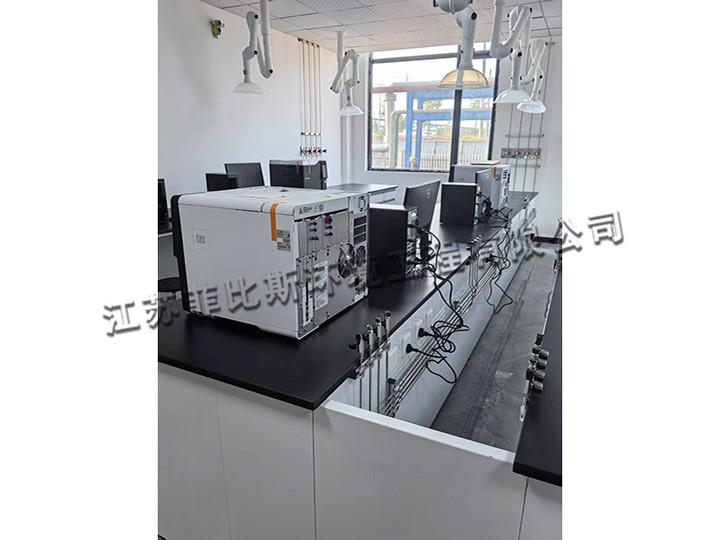 Gas engineering